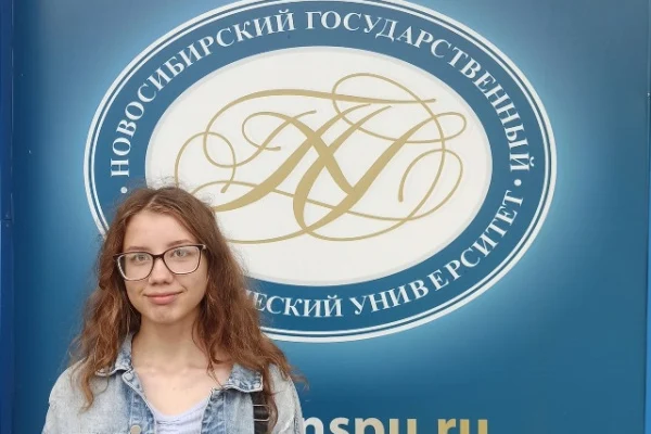 Многократный победитель олимпиады Президентской библиотеки поступает в НГПУ
