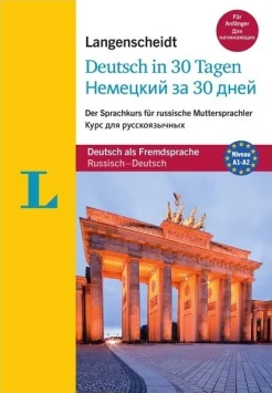 Beck A., Deutsch in 30 Tagen. von Angelika Beck