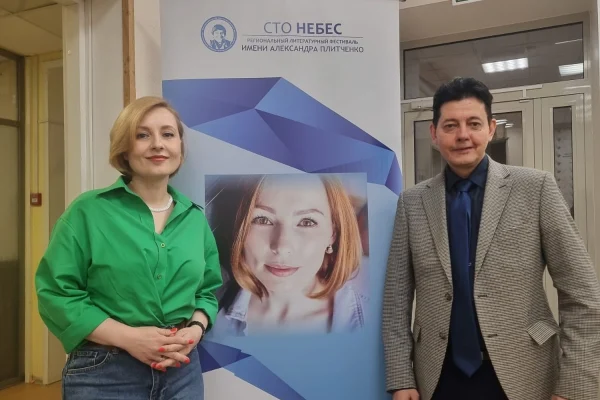 Сто небес
