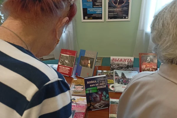 Почти 400 человек приняли участие в Областном уроке памяти «Детство, опаленное войной»