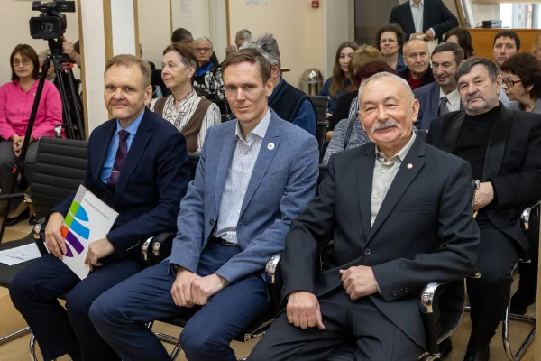 Презентация сборника «В НИИГАиКе встретиться повезло нам с тобой…»