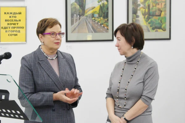 Круглый стол «Социокультурные практики: Территория искусства в библиотеке» 