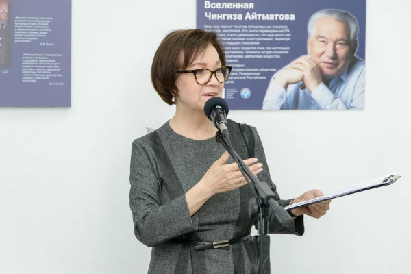 Международная конференция «Айтматовские чтения» прошла в библиотеке