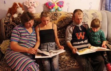 В моей семье читают все