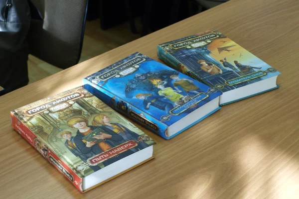 К Международному Дню книгодарения