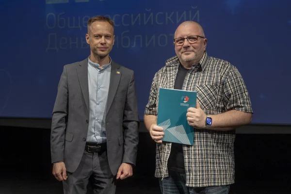 В Новосибирской области наградили лучших библиотекарей