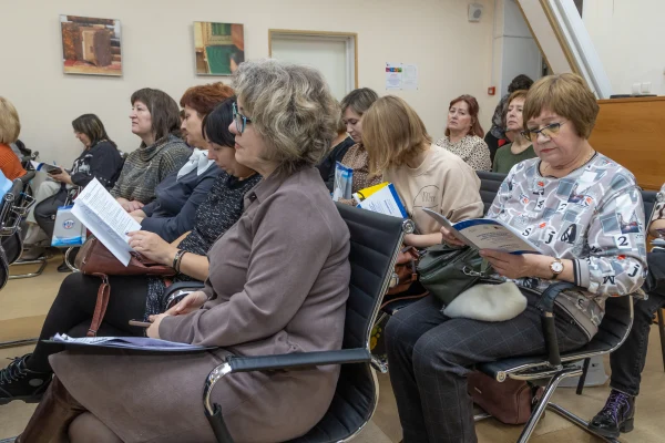 Межрегиональная методическая кейс-конференция «Методическая служба в библиотеке: новые компетенции»