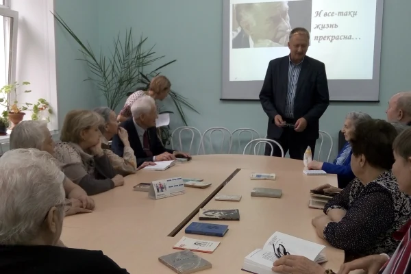 К декаде пожилого человека