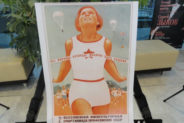 К 100-летию комсомола