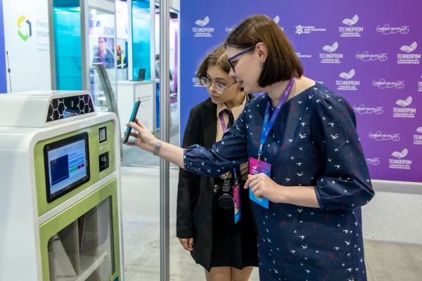 Библиотека на Технопроме 2022