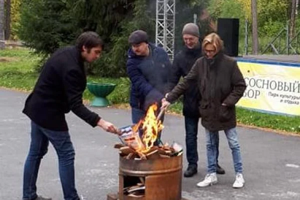 VIII Цветаевскому костру не страшны осенние холода