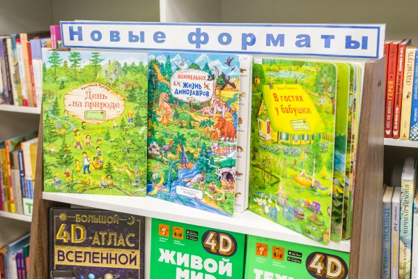 В Северном районе открылась первая модельная библиотека