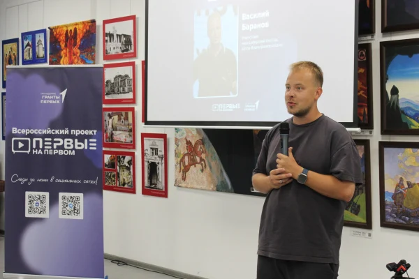 Блогер Василий Баранов провел мастер-класс в библиотеке