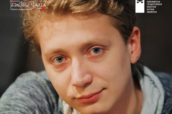 Час чтения