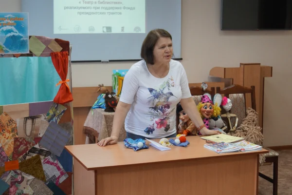 Обучающий семинар «Наш театр»  в Тогучине
