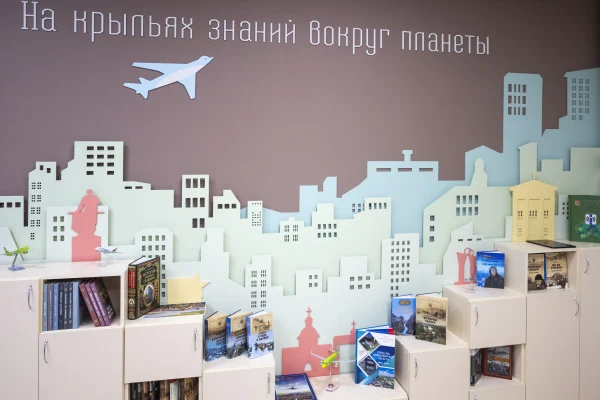 Библиотека-«Полет» открылась в г. Обь