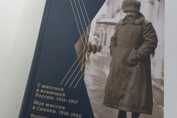 Генерал Жанен возвращается в Сибирь