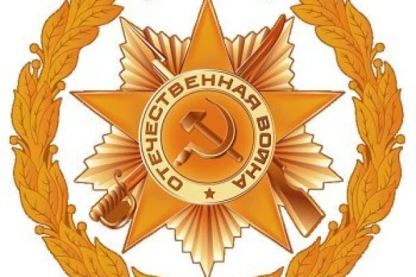 Телевикторина
