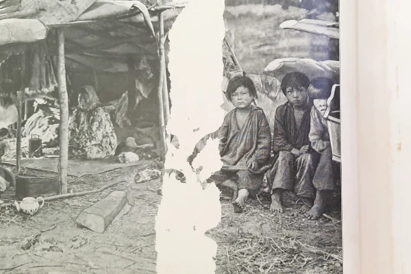 Завершена реставрация уникального экземпляра фотоальбома 1899 года