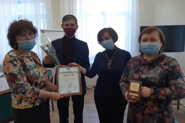 Издательско-копировальный отдел библиотеки стал лауреатом конкурса «Новосибирская марка»