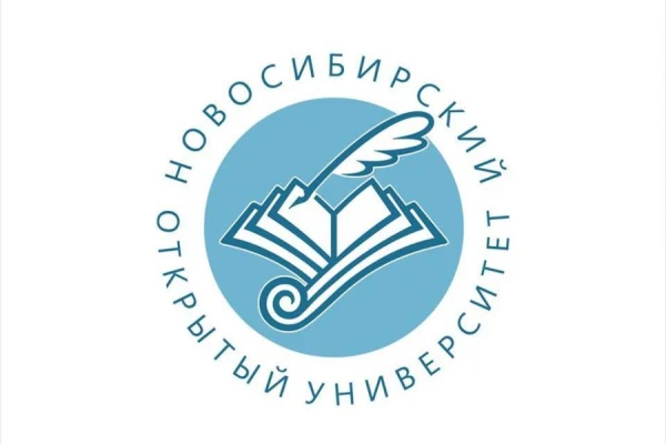 Внимание! Перенос мероприятия