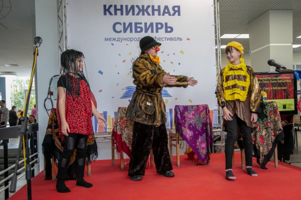 Проект «Театр в библиотеке» Заключительный аккорд