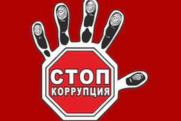 Внимание, новый конкурс!
