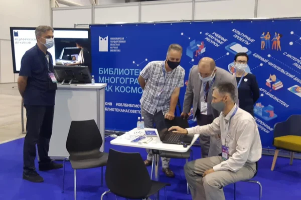 Библиотека на «ТЕХНОПРОМЕ» 2021