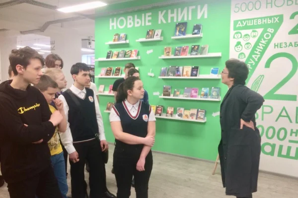 Удивительный мир фантастики