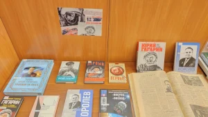 «Мы – первые!»: 65 лет со дня первого полета человека в космос 