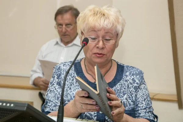 Верность до конца