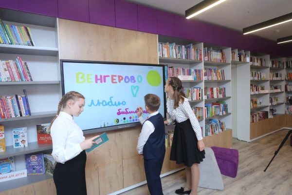 «Библиотека мечты» открылась в Венгеровском районе 