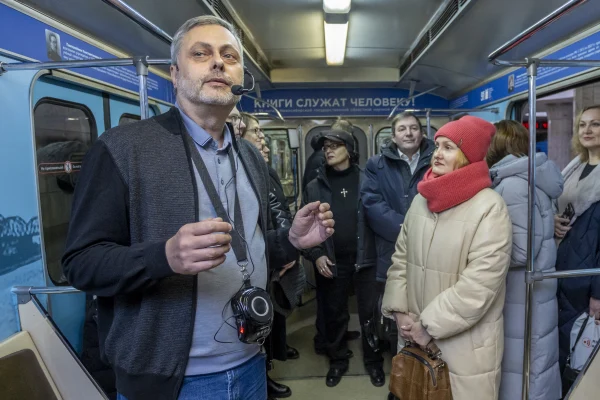 «Книги служат человеку»