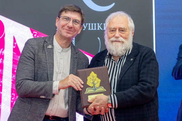 Объявлены победители конкурса «Книга года: Сибирь-Евразия-2025»