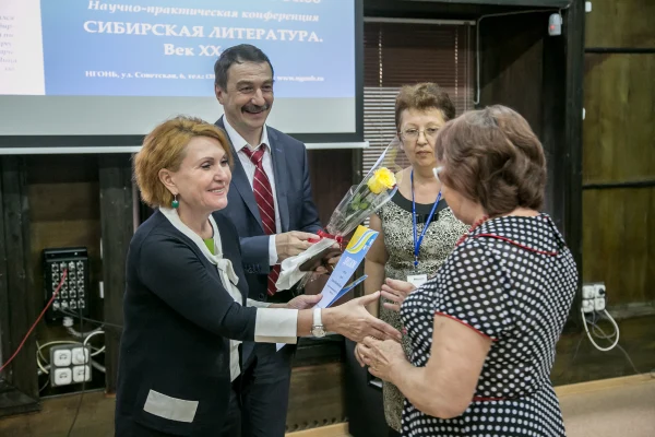 Дедовские чтения