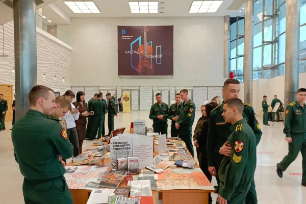 К 80-летию со дня полного снятия блокады Ленинграда