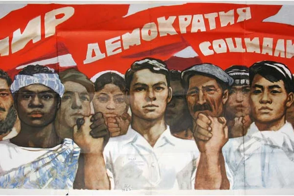 Политбой
