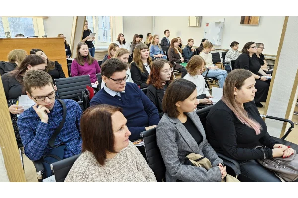 В библиотеке прошла конференция молодых специалистов