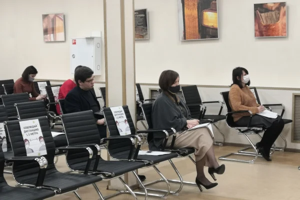 Подведены итоги VI Конференции молодых специалистов библиотек региона «Библиотечные технологии, проекты, практики: опыт молодых»
