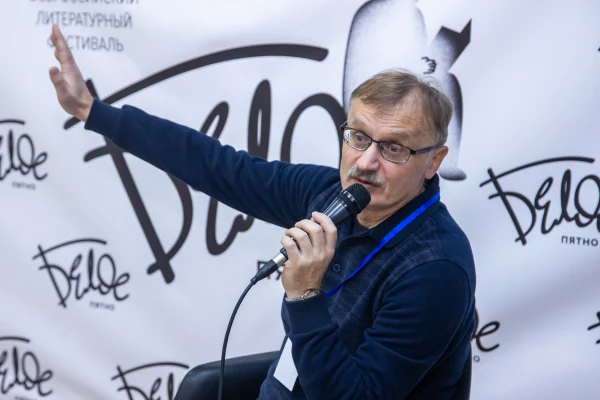 Второй день фестиваля «Белое пятно»