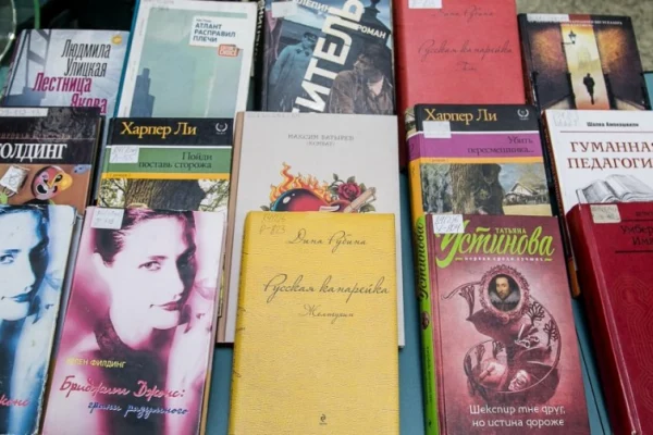 Самые читаемые книги 2017 года
