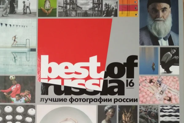 Книги в дар