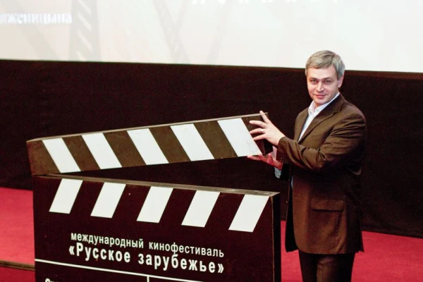Международный кинофестиваль «Русское зарубежье. Встречи в Новосибирске» 24 -27 мая 2016 года