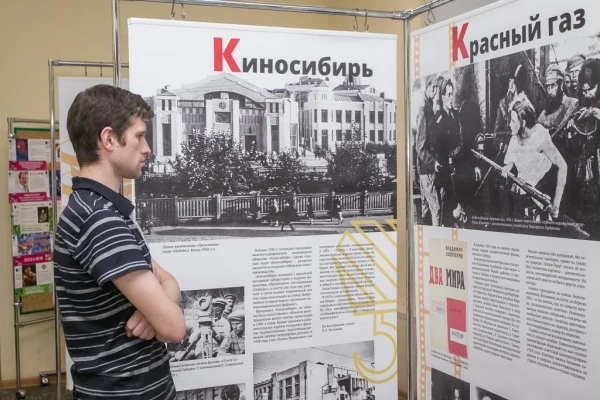 2016 – Год российского кино. Заключительный аккорд
