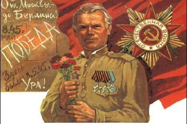 Россия поет песни Победы