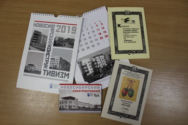 Ценный дар от Владимира Алексеева