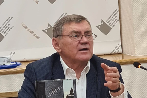 Аркадий Григорьевич Елфимов в Новосибирске