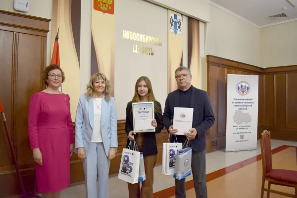 «Право на жизнь без наркотиков»