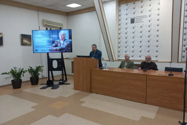 Вечер памяти Юлии Лихачевой