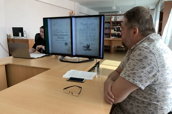 Региональный литературный фестиваль «Сто небес» им. Александра Плитченко